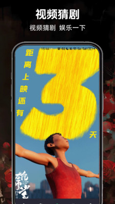 可可影视
