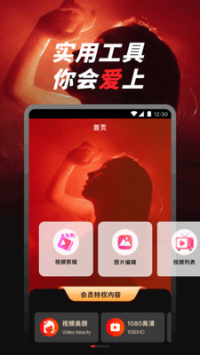 大象视频