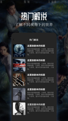 海马影视