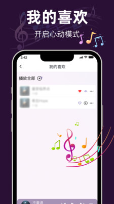 免费歌舞曲大全