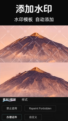 免费抠图PS