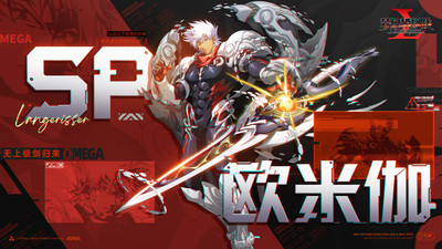 梦幻模拟战-登录送SSR！