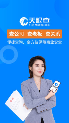 0813764c2dbe9432f266ff30f1c6018fb61da8f80