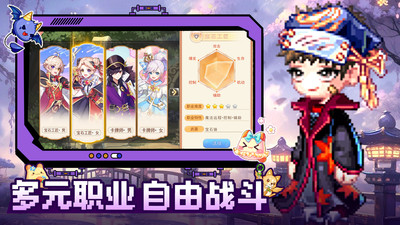 永恒岛-暗黑魔幻冒险手游