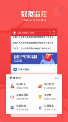 0814d85dc0788437d0e19f55ef662afd51143feaa