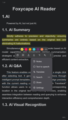 令狐兄-一个很能打的AI阅读器