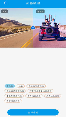 旧照片修复免费-老照片修复