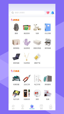 星图智客