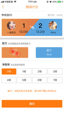 081b0456a498e427312a9264cf66d4daf1200ab2b