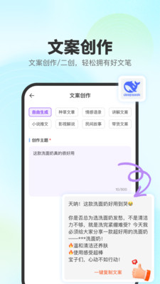 去印宝