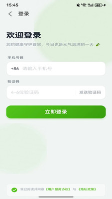 炎图公共服务