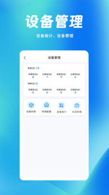 鑫纪元