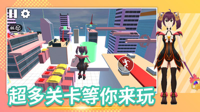 快来追我鸭