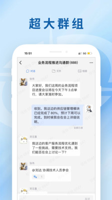 兵器云联