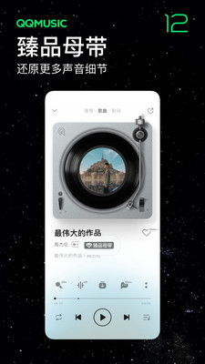 App Store冒险免费榜，一键尽览榜单风云-七麦数据