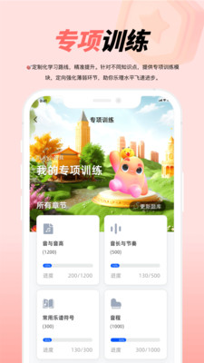 大秦艺术