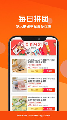 学生港