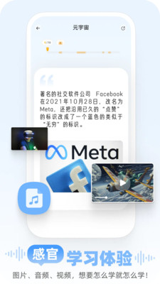 Mo卡片