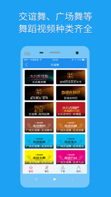 082ff34f0846d4e49058cf8ef91a053e70ad83069