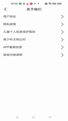 猫大爷看剧APP