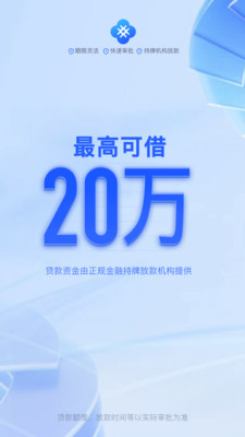 轻花优品