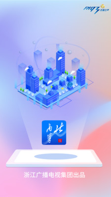 北高峰