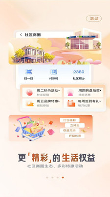 渤海银行