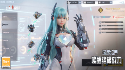 女神星球-3D卡牌养成手游