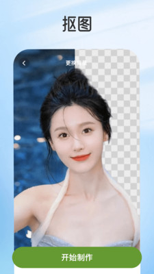 乐影炫彩