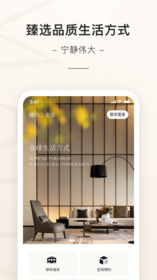 缦缦
