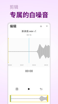 摇篮曲-宝宝快睡