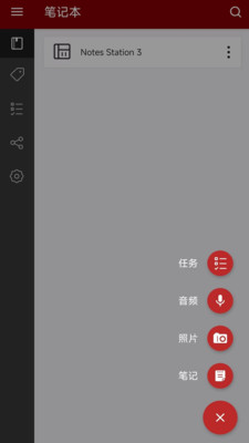 Qnotes3