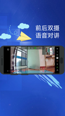 RC物联