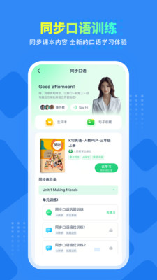赣学