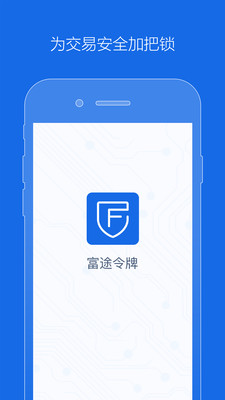 FT token