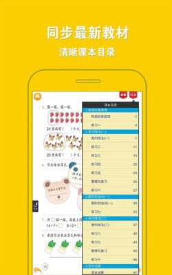 0850b140989a94aa312aee03ab27f5ba17ee3192c