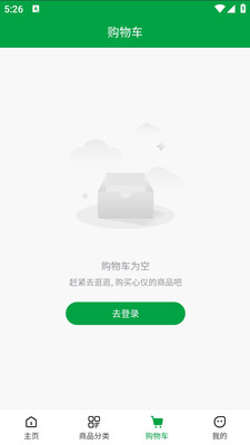 牛满园
