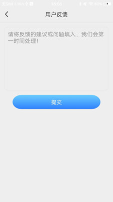 天天走路赚钱