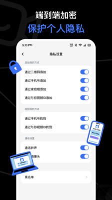 与你视频-就是清楚