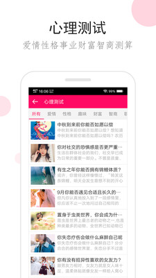 085c714c12b604c983d0bfa2c2e02c9532f633c1e