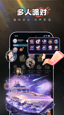 四喵-好剧情，真朋友