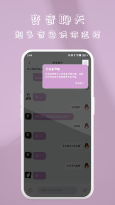 快指点击器-免费连点器