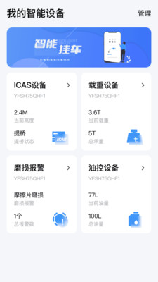 爱卡狮