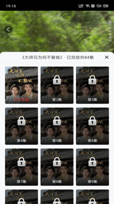 妙看
