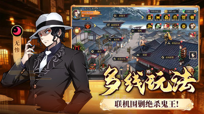 搭救之路