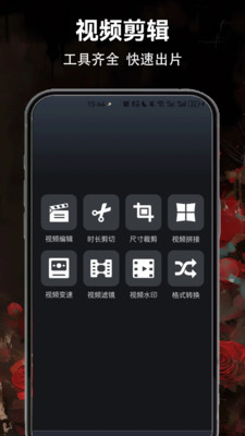 可可影视