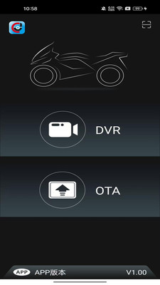 健创出行-健创智行