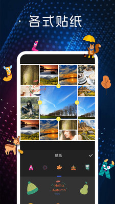 图片制作拼图-拼图