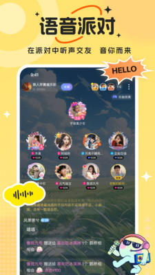 兽兽开黑
