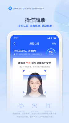 轻花优品